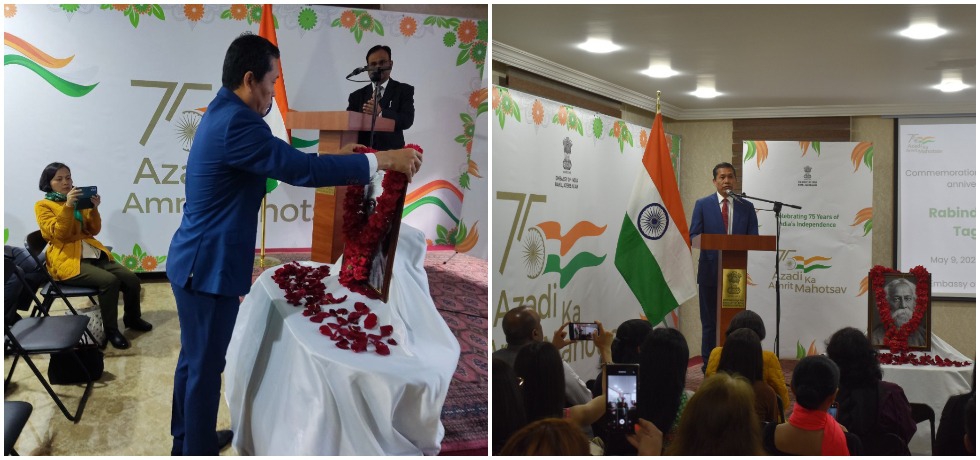  Commemoration of the 161st Birth Anniversary of Rabindranath Tagore on